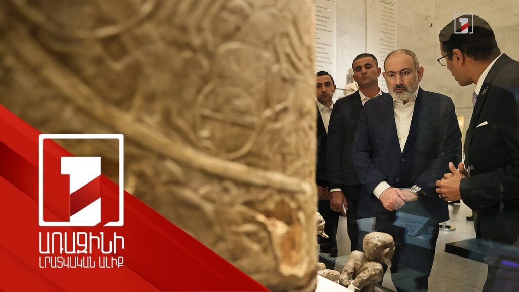 Քաղաքացու օրը՝ սգի և հիշողության վերածումը զվարճանքի